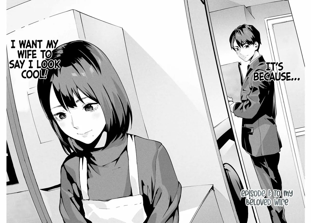 It's not Just Adultery - Chapter 1-15 page 3 full