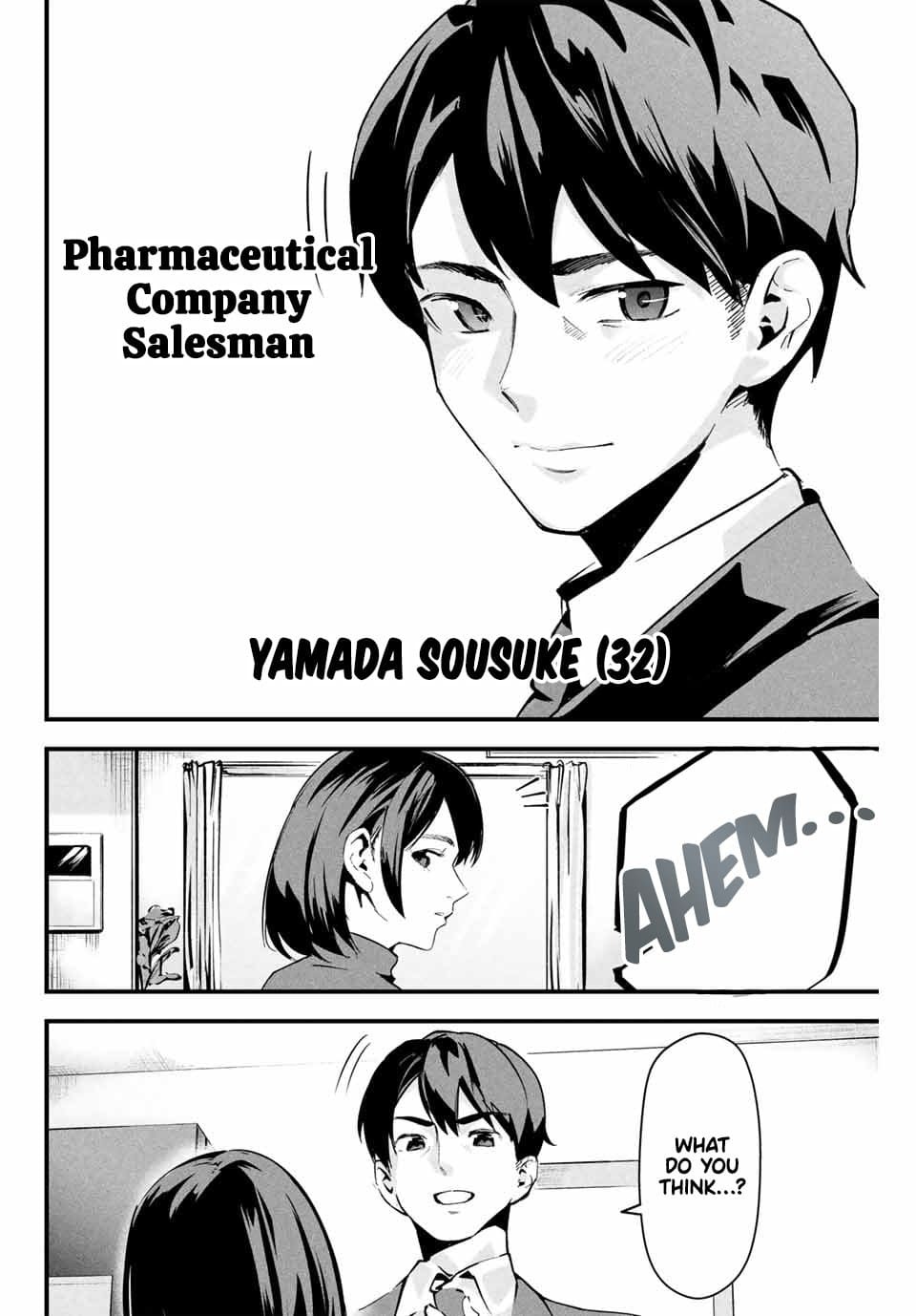 It's not Just Adultery - Chapter 1-15 page 4 full