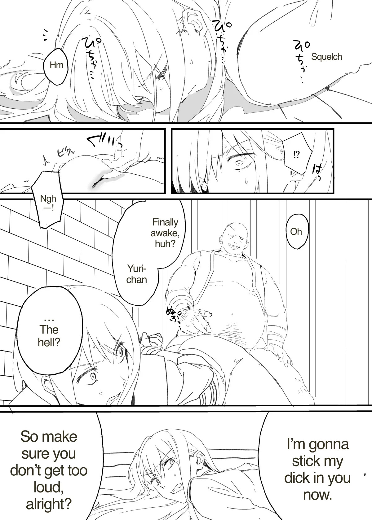 We're cellmates now, so let's get along, okay? page 8 full