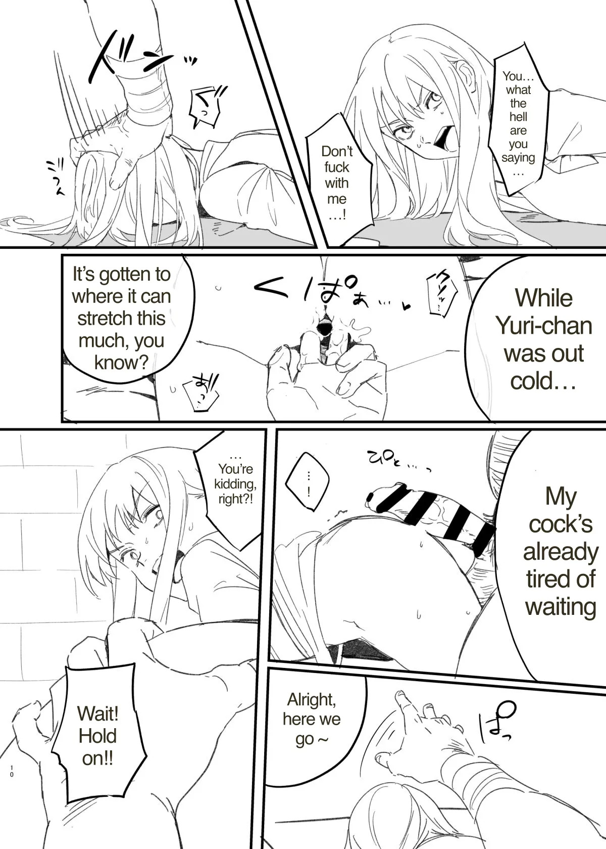 We're cellmates now, so let's get along, okay? page 9 full