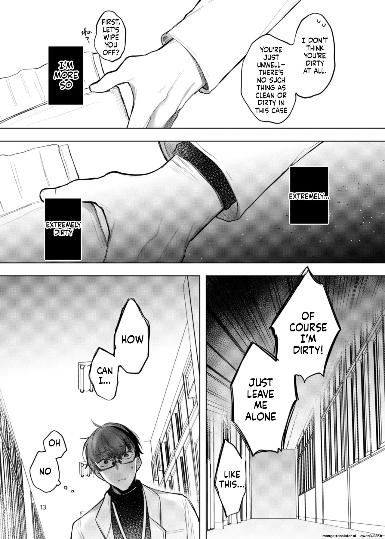 Kanja-san to Sensei ~Deai no Makuake~ page 5 full