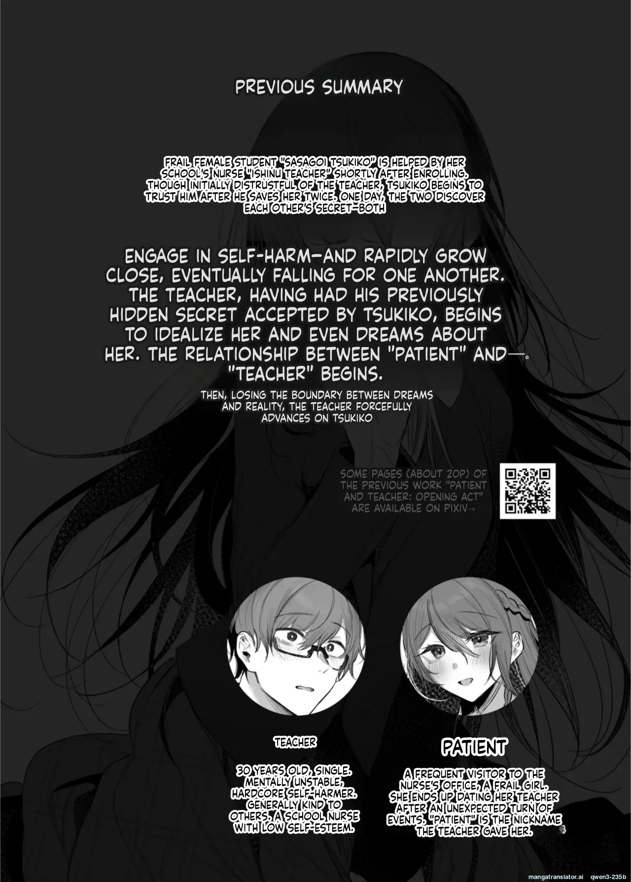 Kanja-san to Sensei ~Makuai ni Yarinaoshi o~ page 4 full