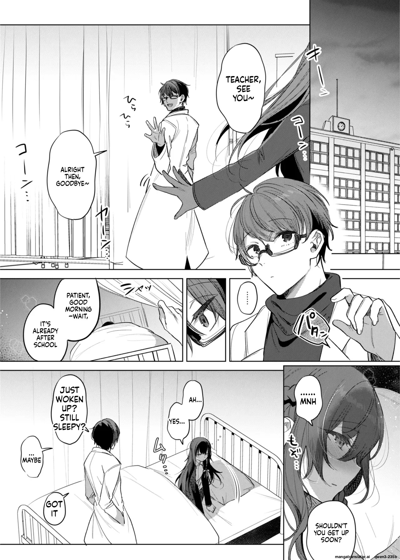 Kanja-san to Sensei page 4 full