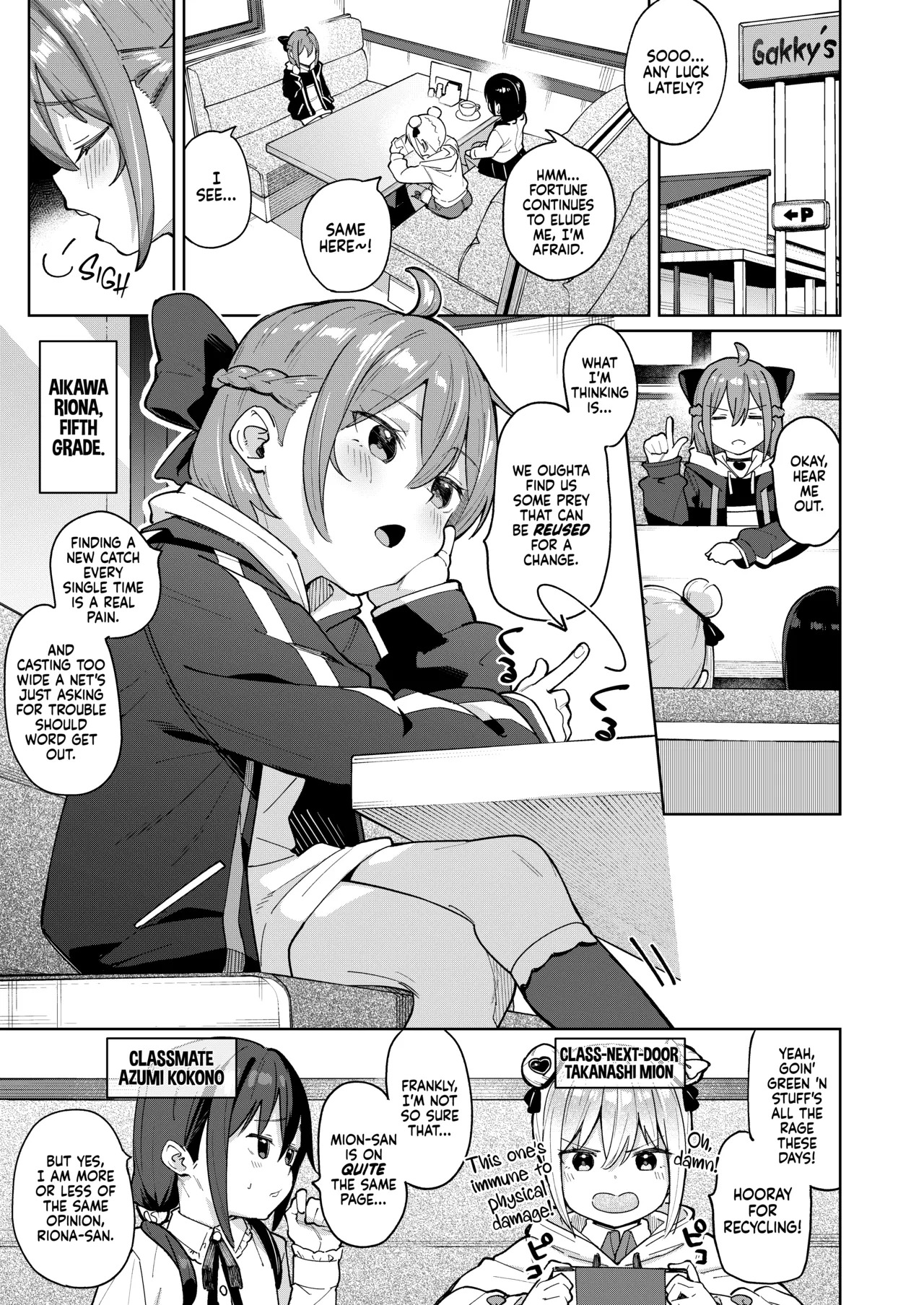Musume no Tomodachi no Mesugaki ni Okasaremashita 0 | I Was Raped by a Little Brat Who's Friends With My Daughter 0 page 2 full