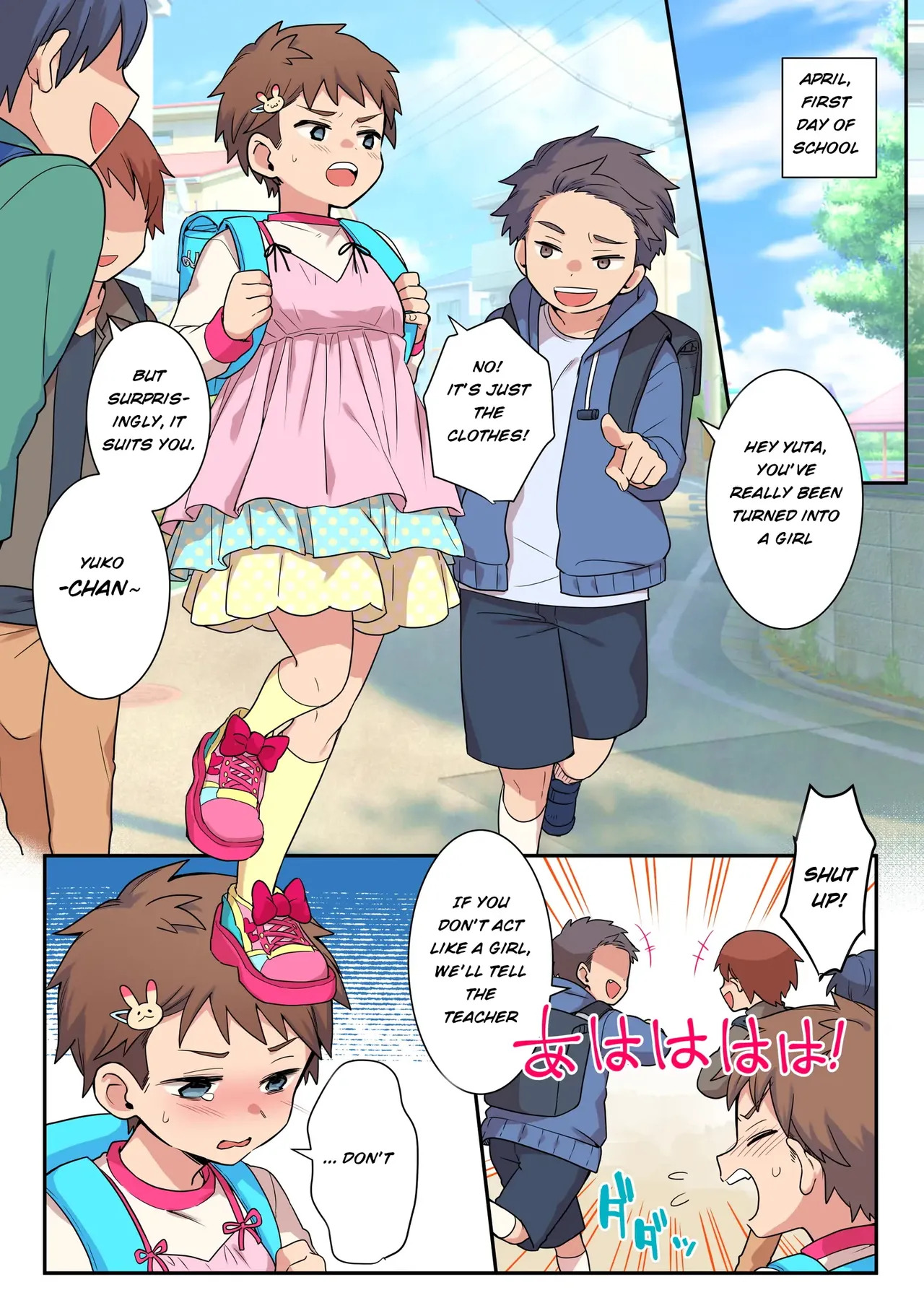 Chijoku An  Josou Taikou de Kyousei sareru Otokonoko-tachi page 5 full