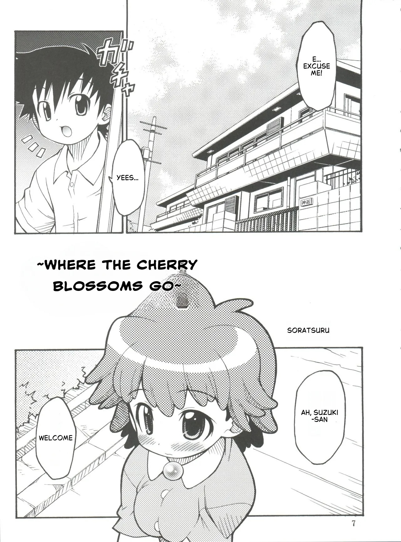 SEVEN TO SEVEN page 5 full