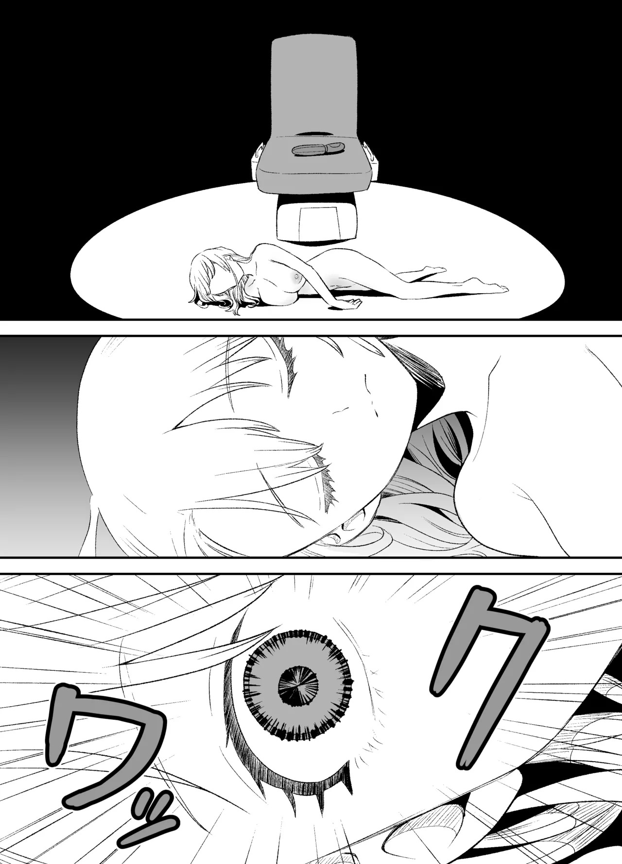 Omocha Kaihatsubu Buchou wa Jibun de Kaihatsu Shita Omocha no Jikkentai kara Bai Gaeshi Sareru You desu page 4 full