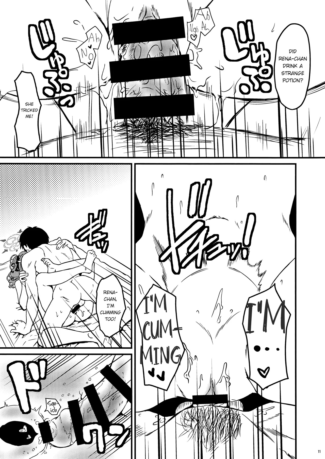 Occult nanka ja Nain dakara! | I'm Telling You, It's Not the Occult! page 10 full