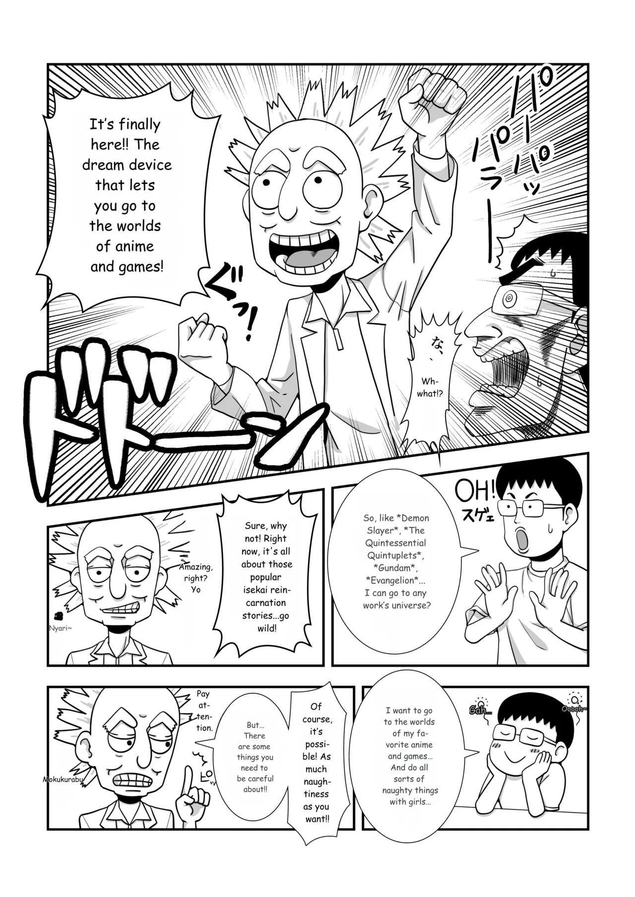 Mob Chara ni Tensei Shite Isekai de Suki Houdai Ikite Iku! page 4 full