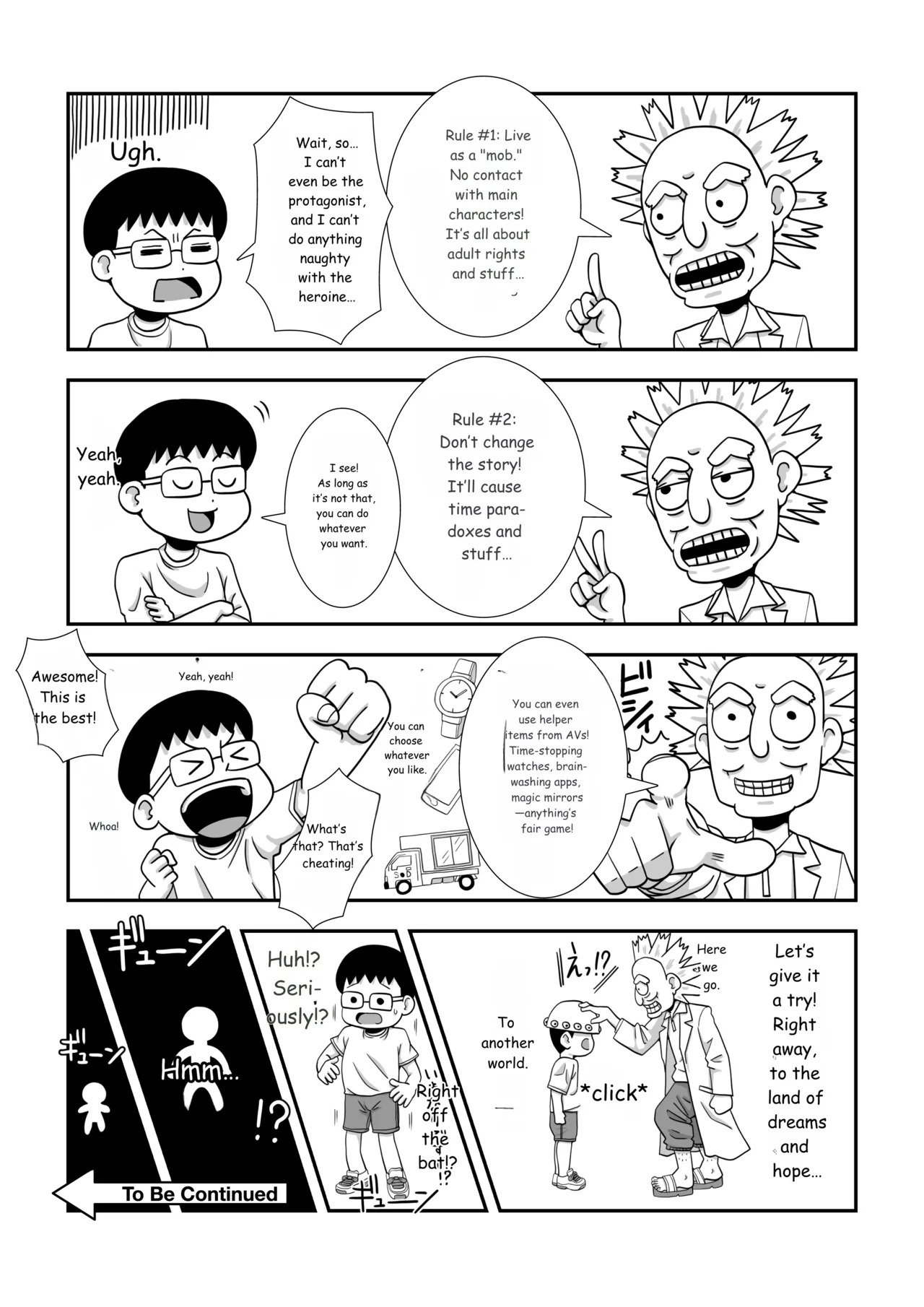 Mob Chara ni Tensei Shite Isekai de Suki Houdai Ikite Iku! page 5 full