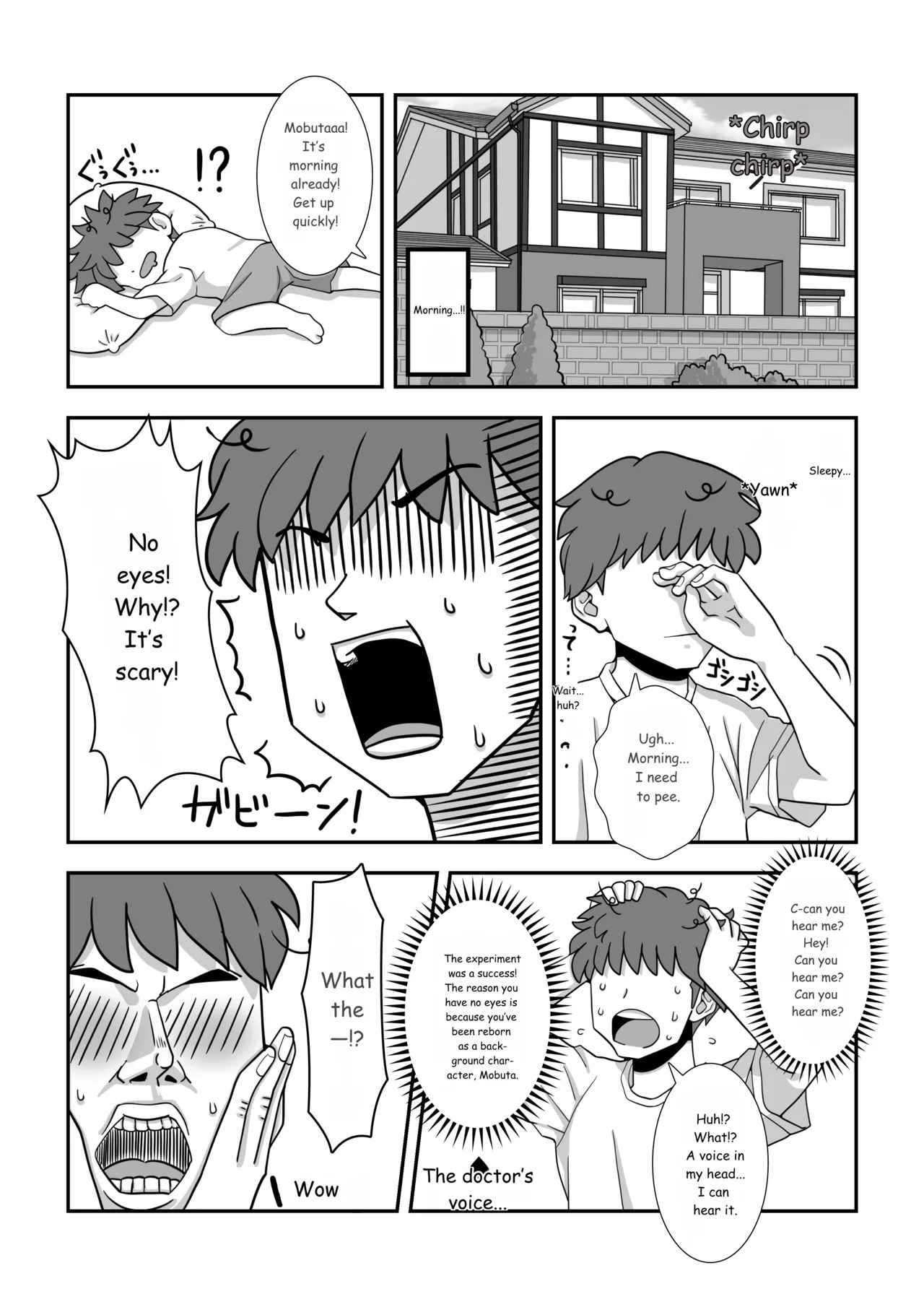 Mob Chara ni Tensei Shite Isekai de Suki Houdai Ikite Iku! page 6 full