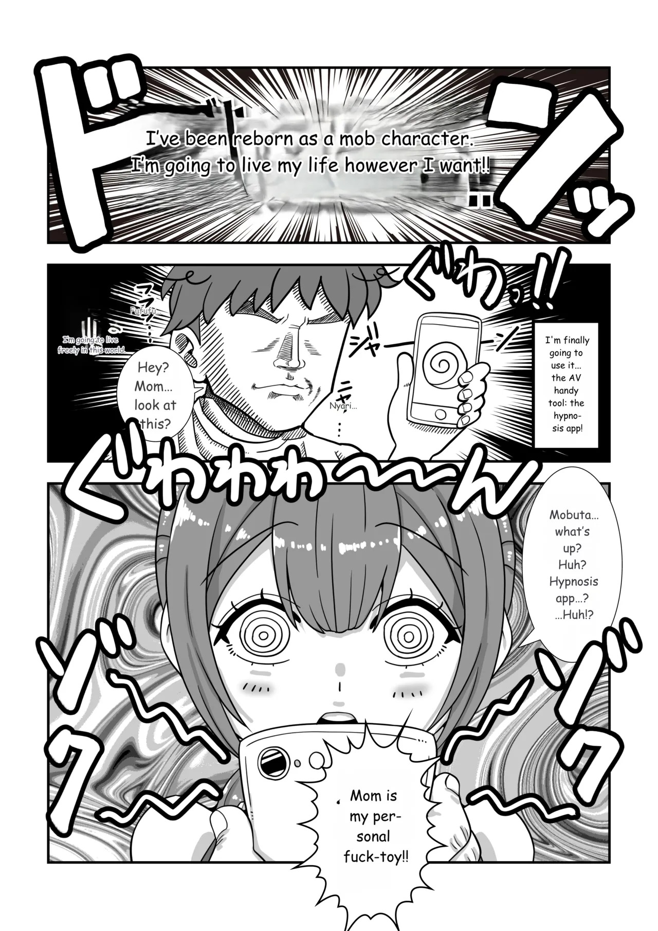 Mob Chara ni Tensei Shite Isekai de Suki Houdai Ikite Iku! page 9 full