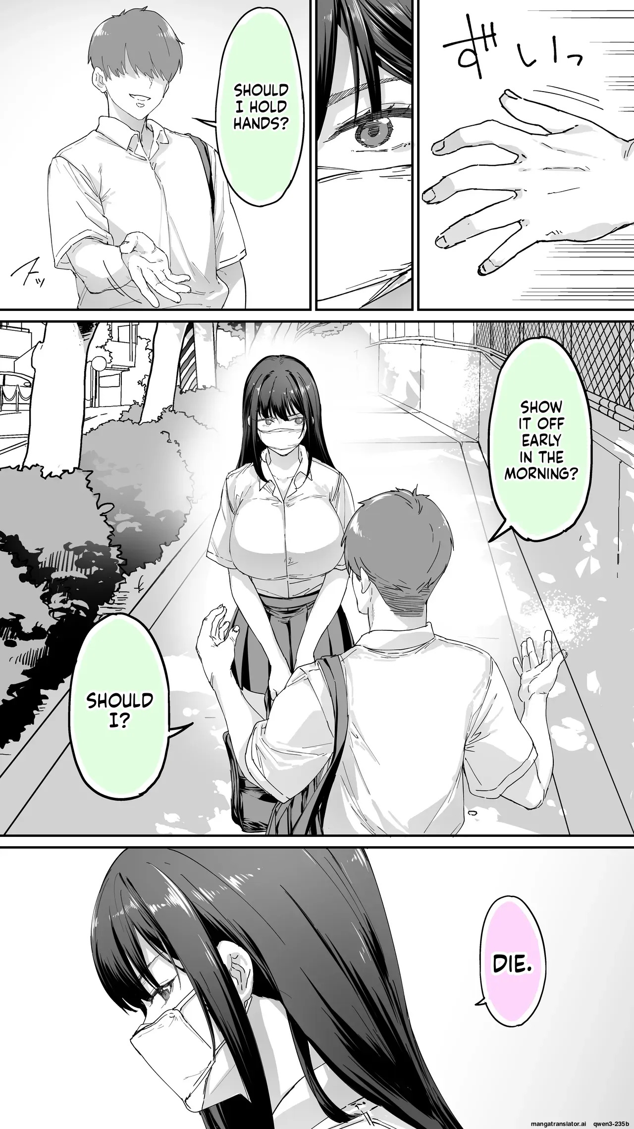 Okoranaide Hoshikawa-san 3 | Hey, Hold your Horses, Hoshikawa-san! 3 page 5 full