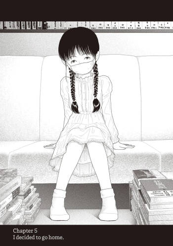 Saishin sakuhin-shū Vol. 3: 5. Watashi wa o uchi ni kaeru koto ni shita | New Series Vol. 3: Five O'Clock, Ep. 5: I decided to go home. cover