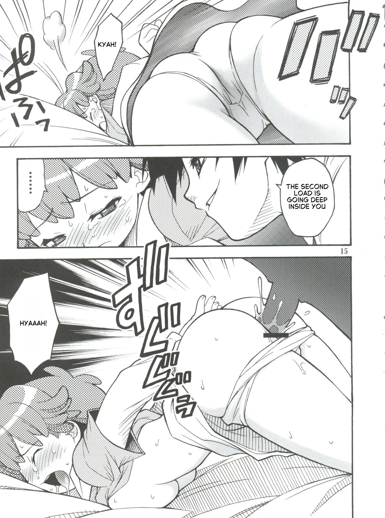 Seven To Seven page 10 full