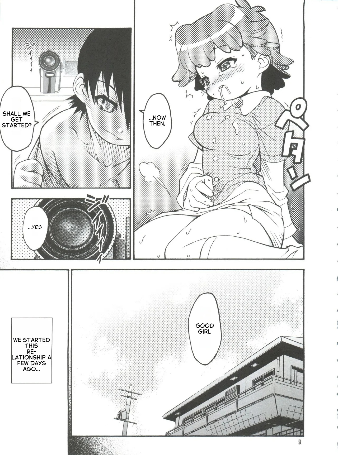 Seven To Seven page 4 full