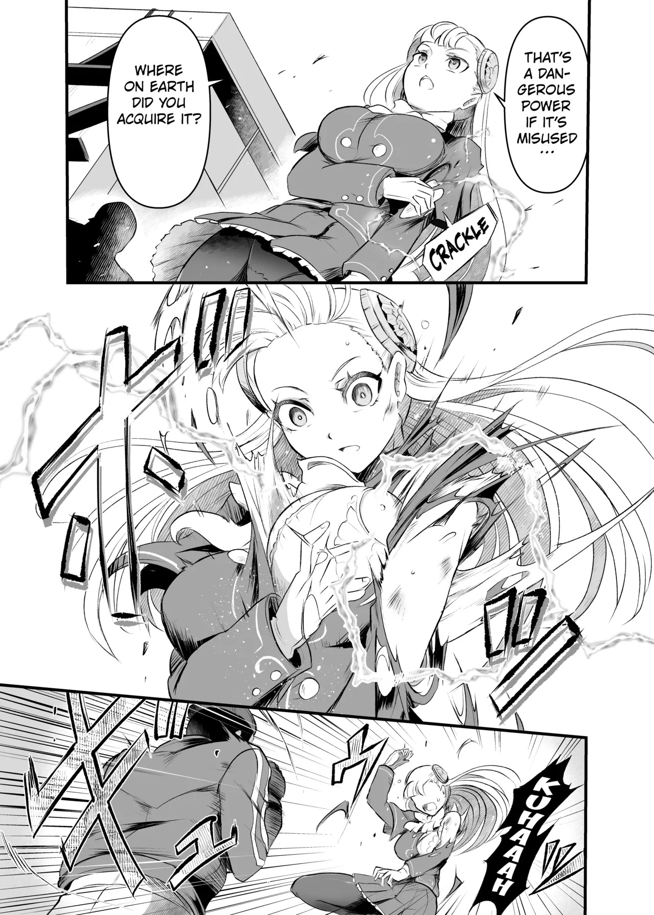 Taiyou no Tawamure | The Games of the Sun page 7 full