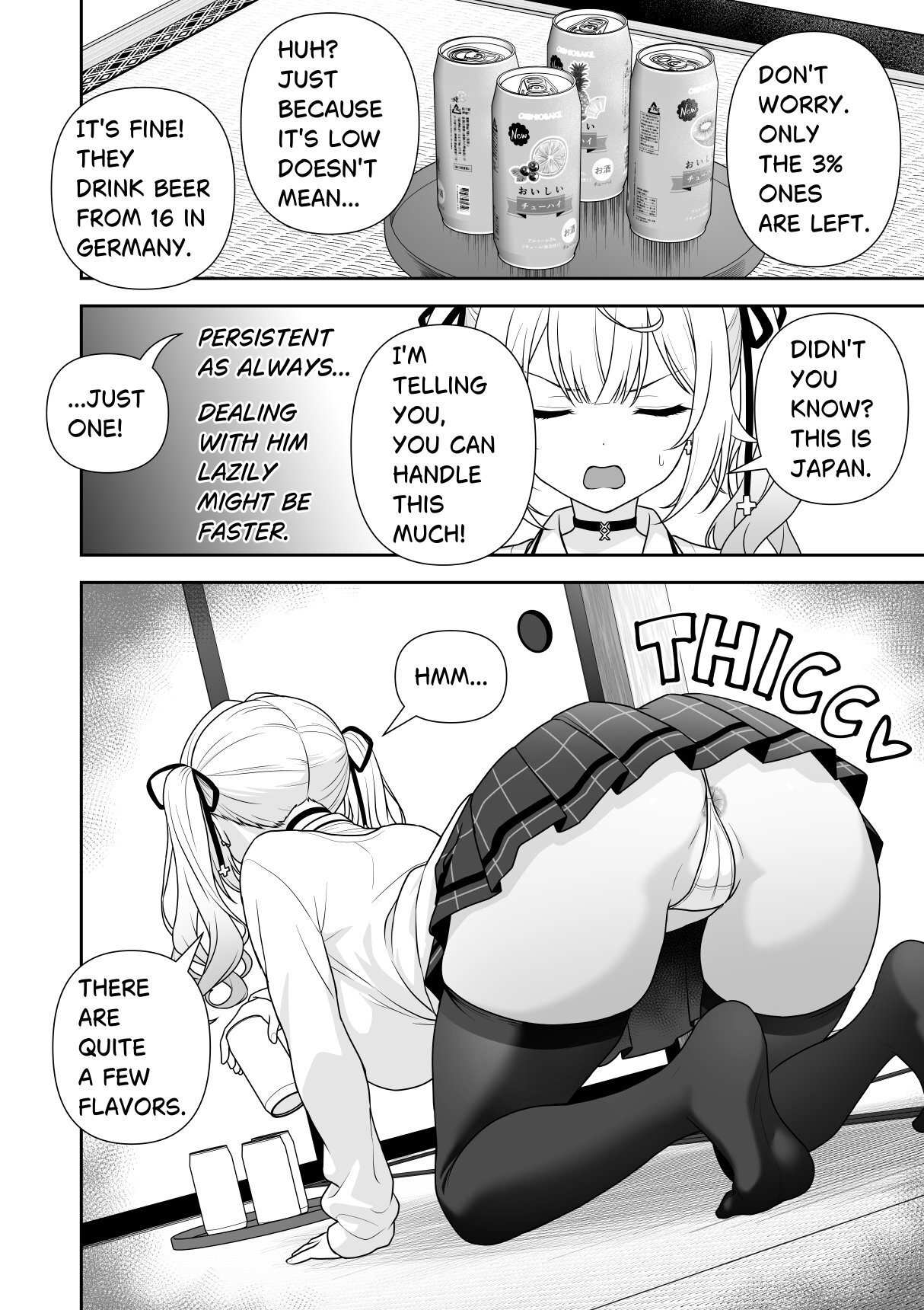 A World Where Sexual Harassment Isn't a Crime page 3 full