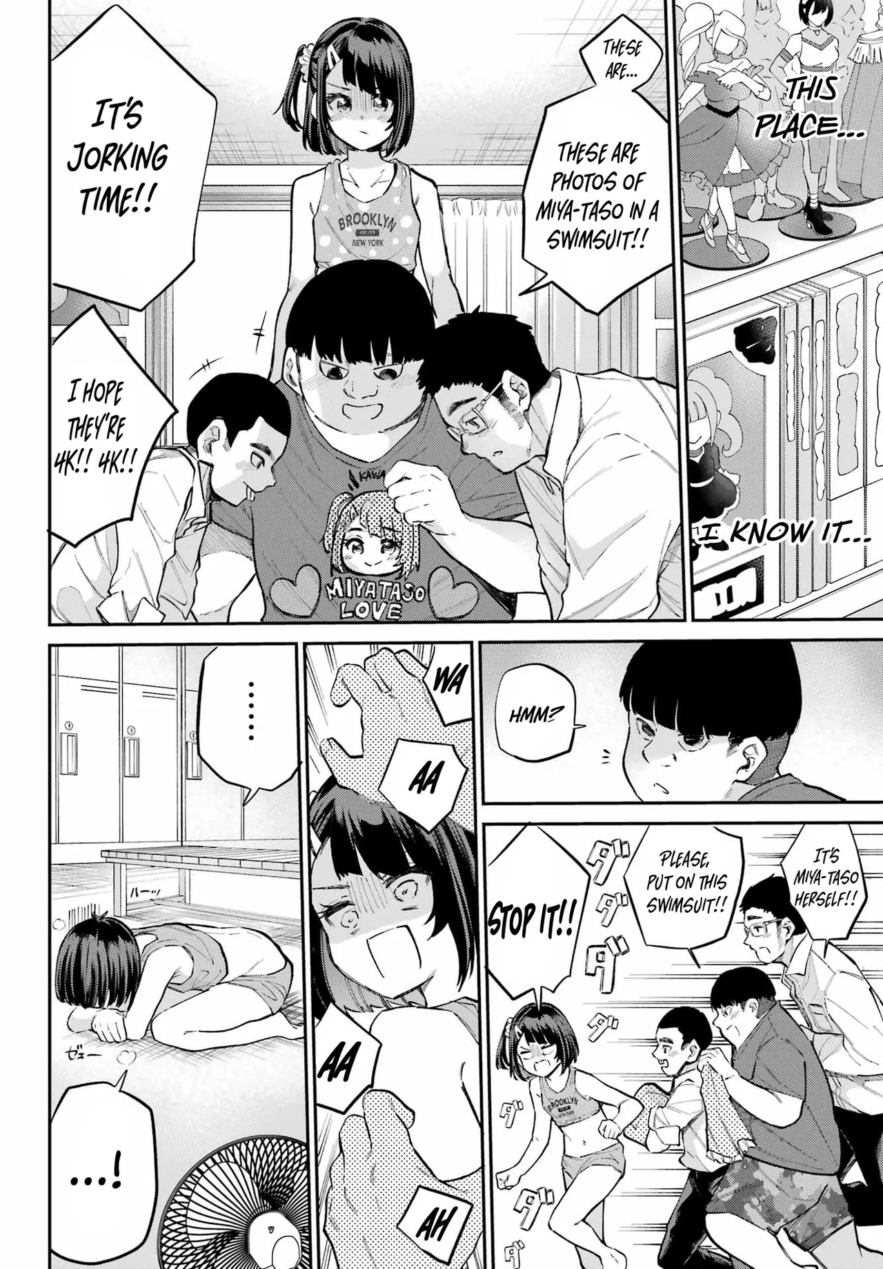Miya-chan no Kyuuin Life! - Chapter 13 page 7 full