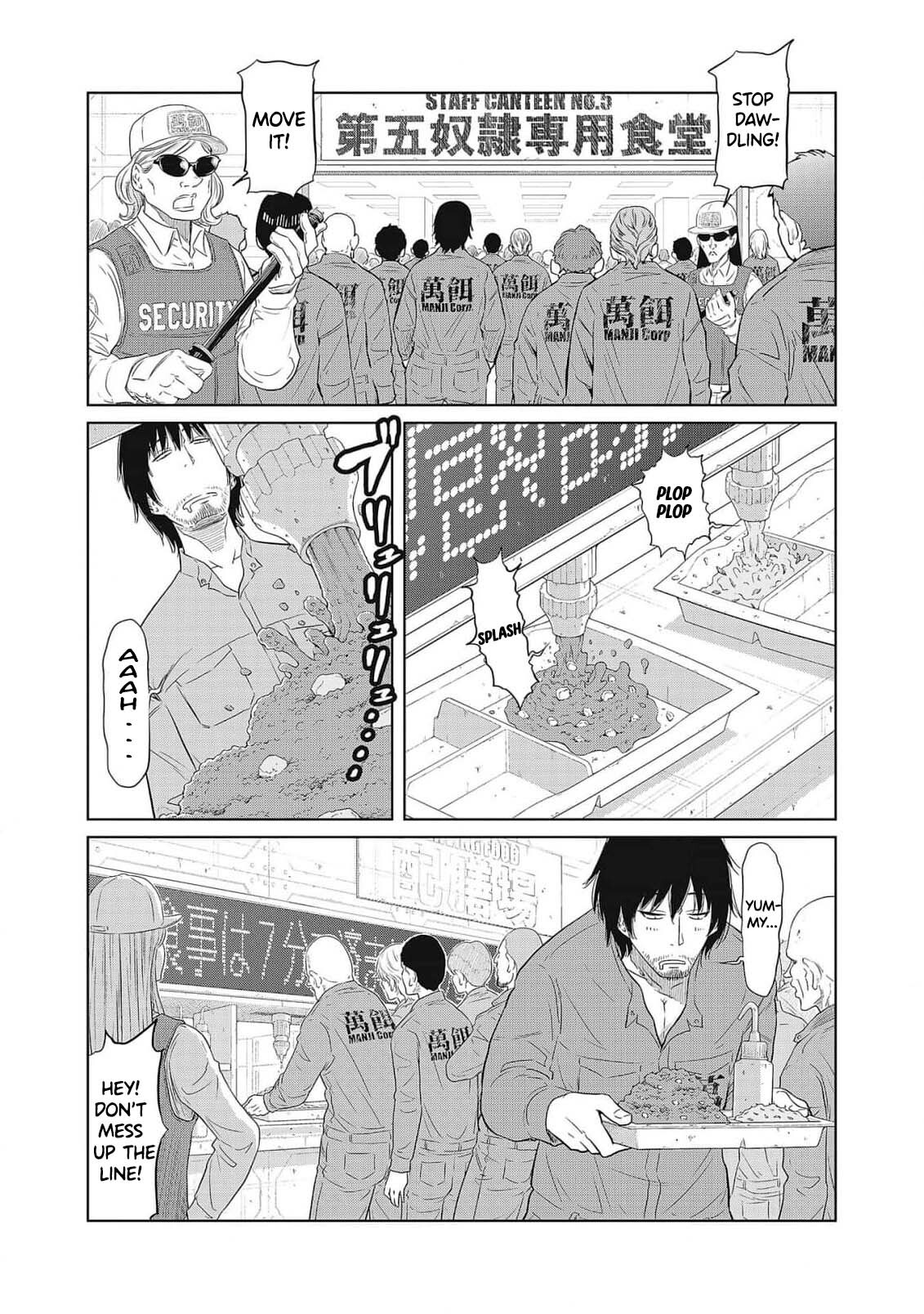 DODODODO! Chapter 1-13 page 7 full