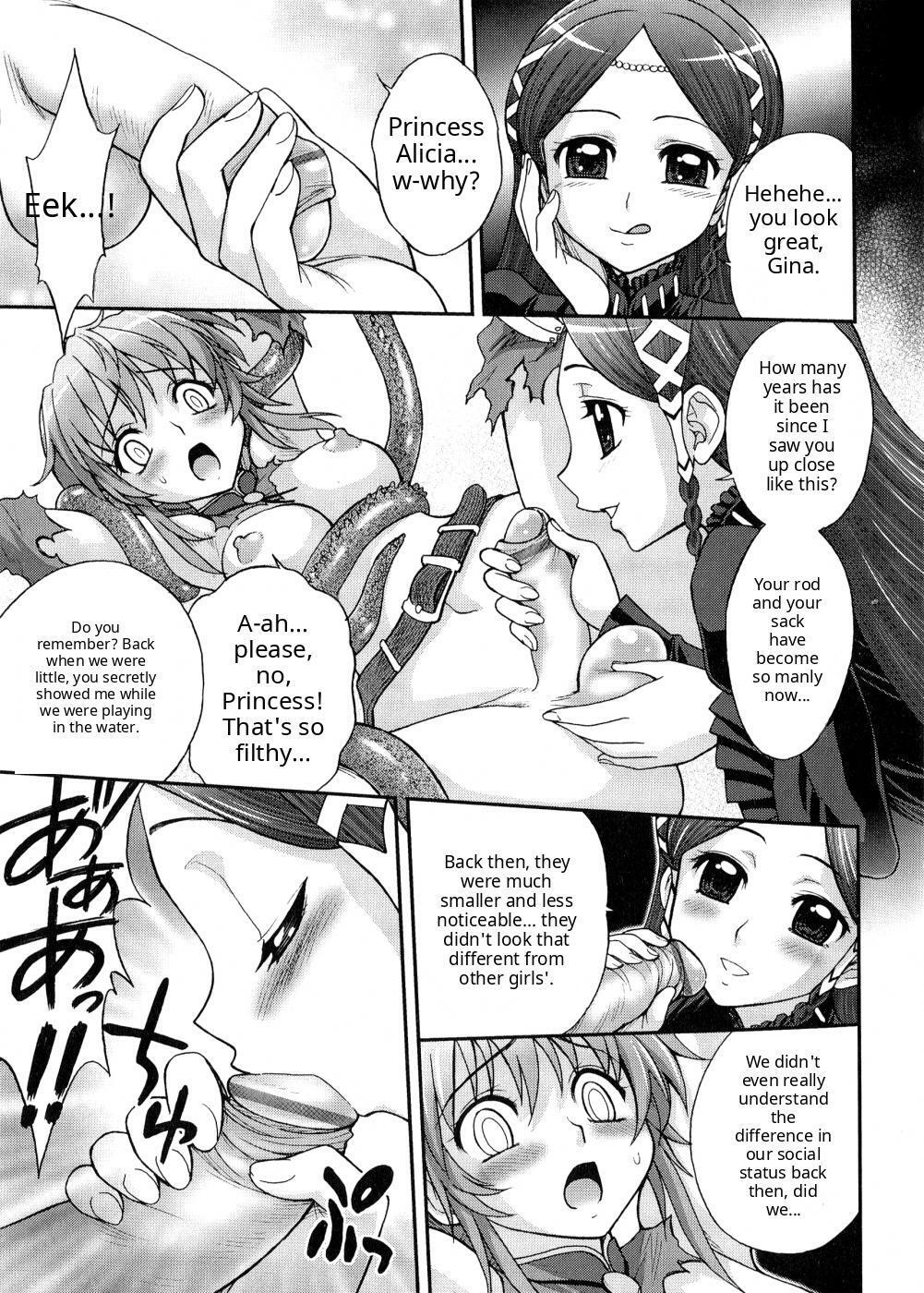 Yes, Your Highness page 7 full