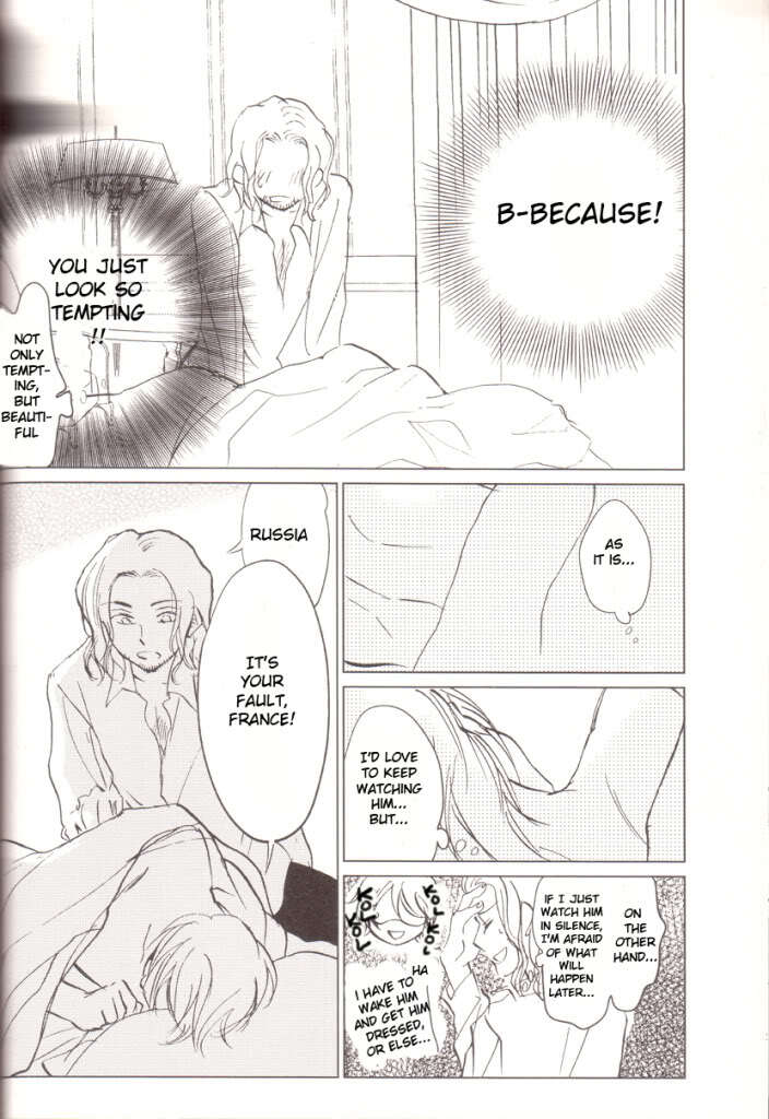 Love and heart Kiss and sake page 10 full