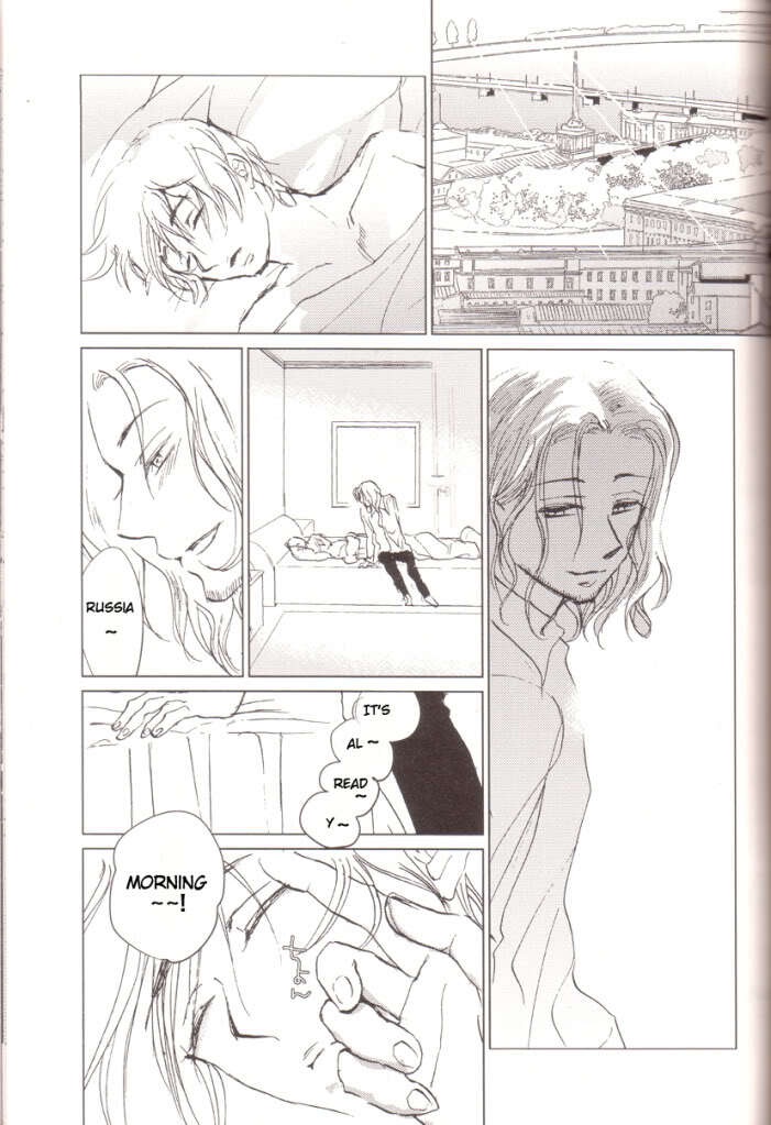 Love and heart Kiss and sake page 7 full