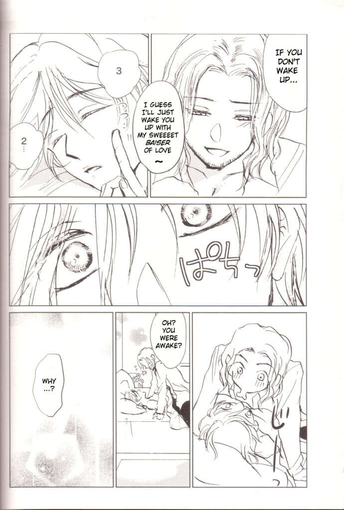 Love and heart Kiss and sake page 8 full