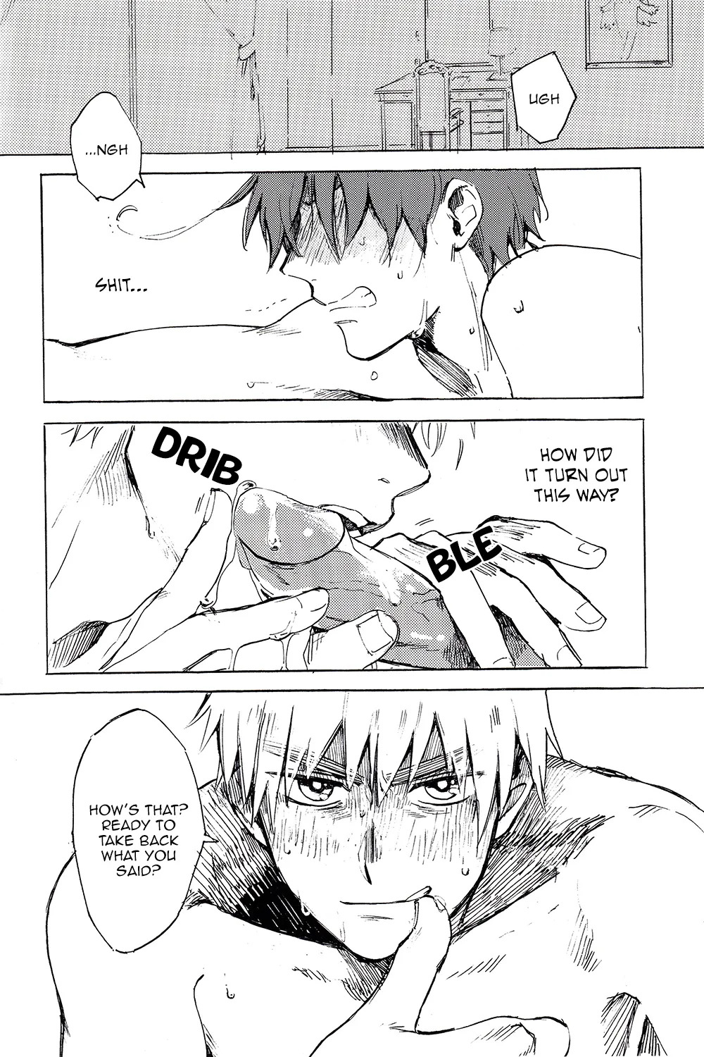 23-sai Shirome page 5 full