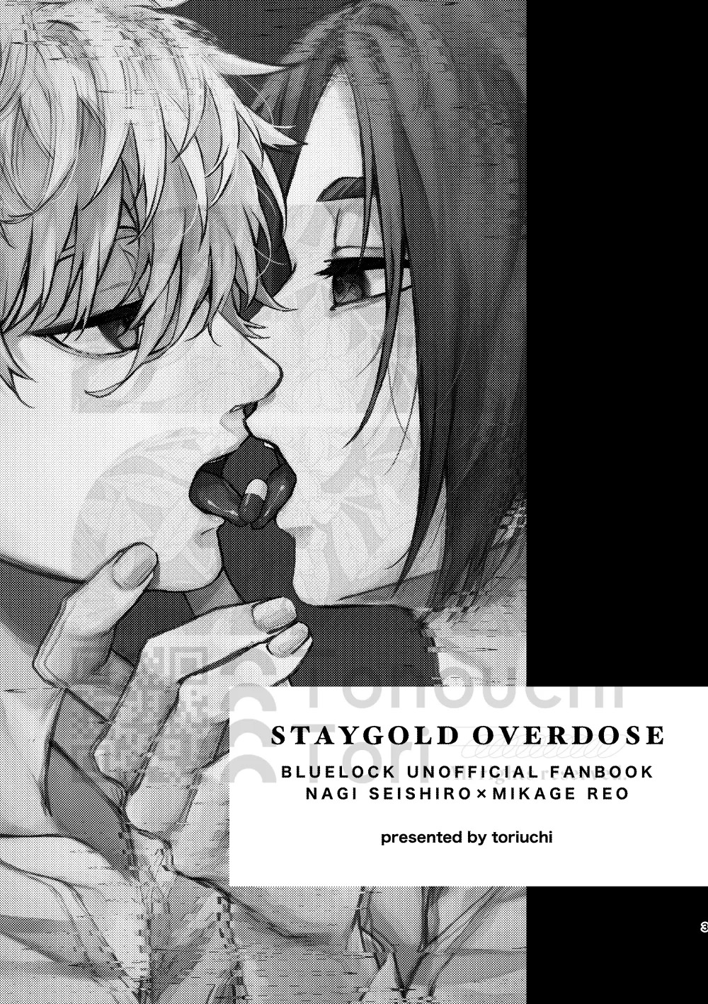 STAY GOLD OVER DOSE page 2 full