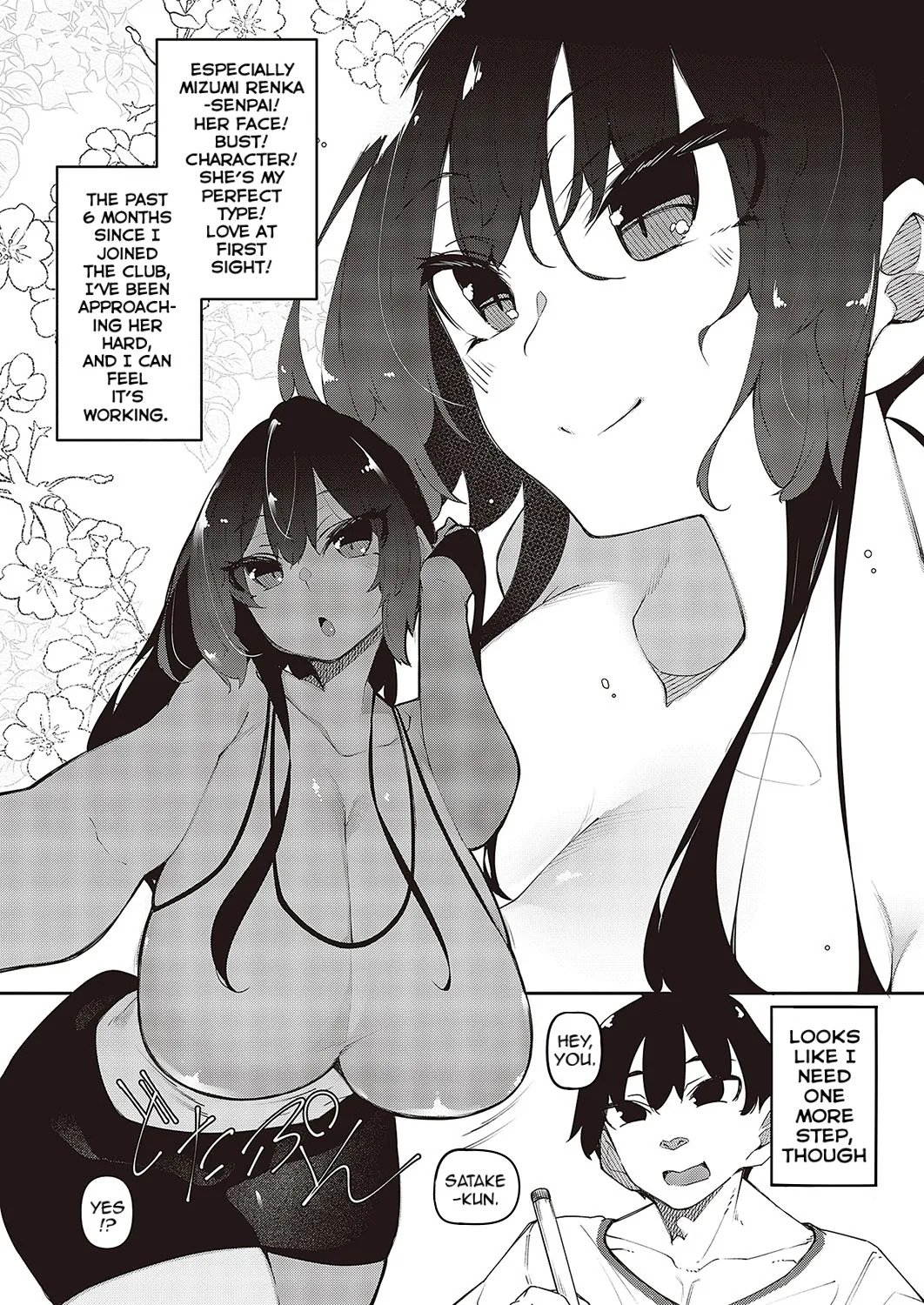 Ippitsu 