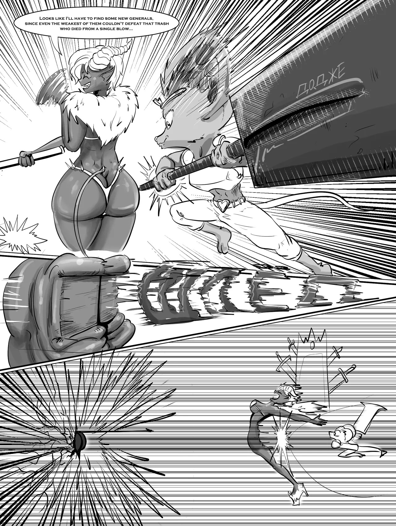 The Hero Mouse and Demon Queen page 3 full