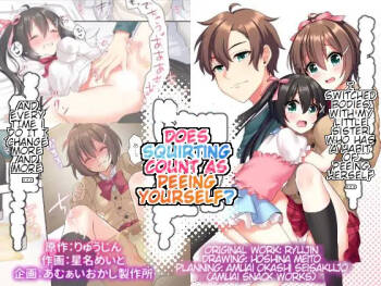 Josou Taikou de Kyousei sareru Otokonoko-tachi cover