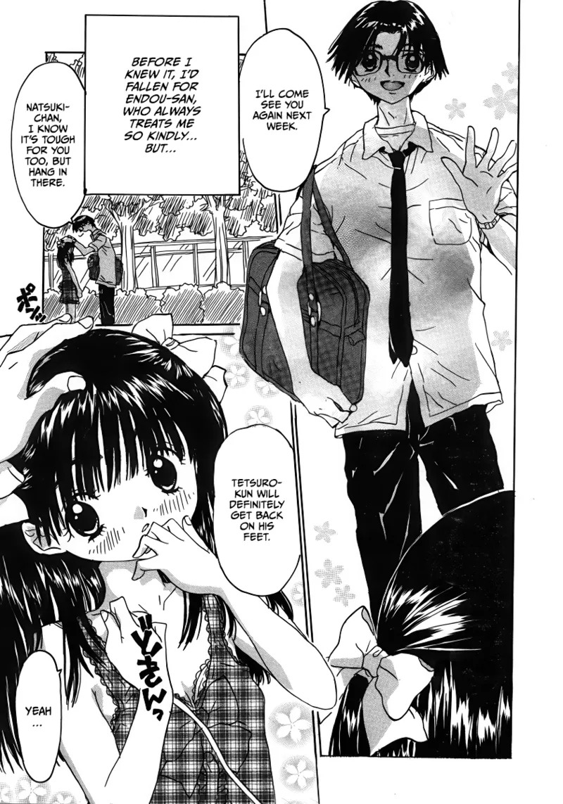 Aishii Hito page 3 full