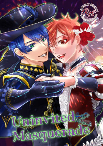 Uninvited Masquerade cover