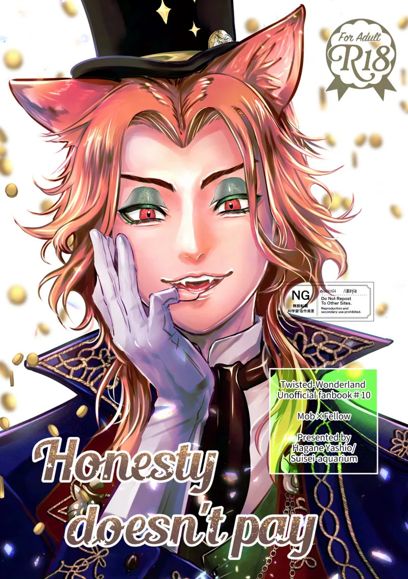 Honesty doesn't pay page 1 full