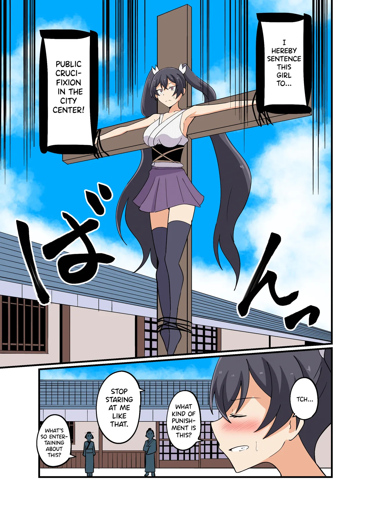 The Wandering Female Samurai and the Tickling Punishment page 3 full