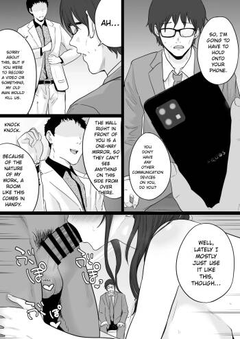 Houkai Kazoku 2 after cover