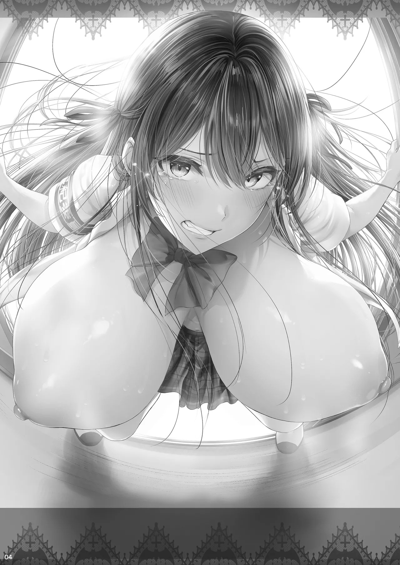 Watashi Dekapai ja Naishi Somosomo Succubus ja Nai page 3 full