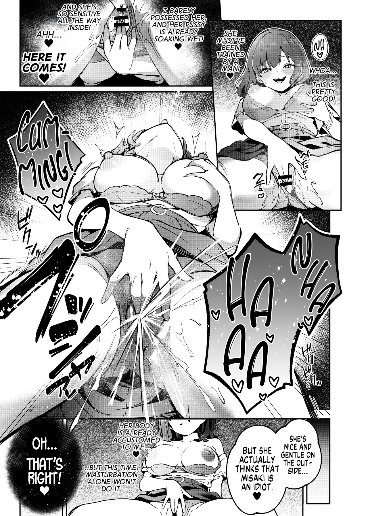 The Price of Attention page 7 full