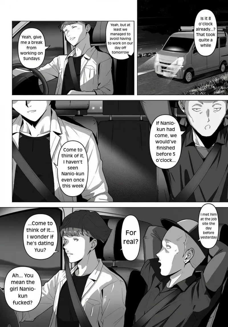 My childhood friend, right in front of my eyes ... 2 page 3 full
