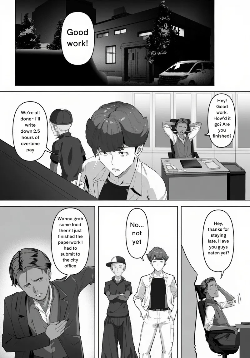 My childhood friend, right in front of my eyes ... 2 page 5 full