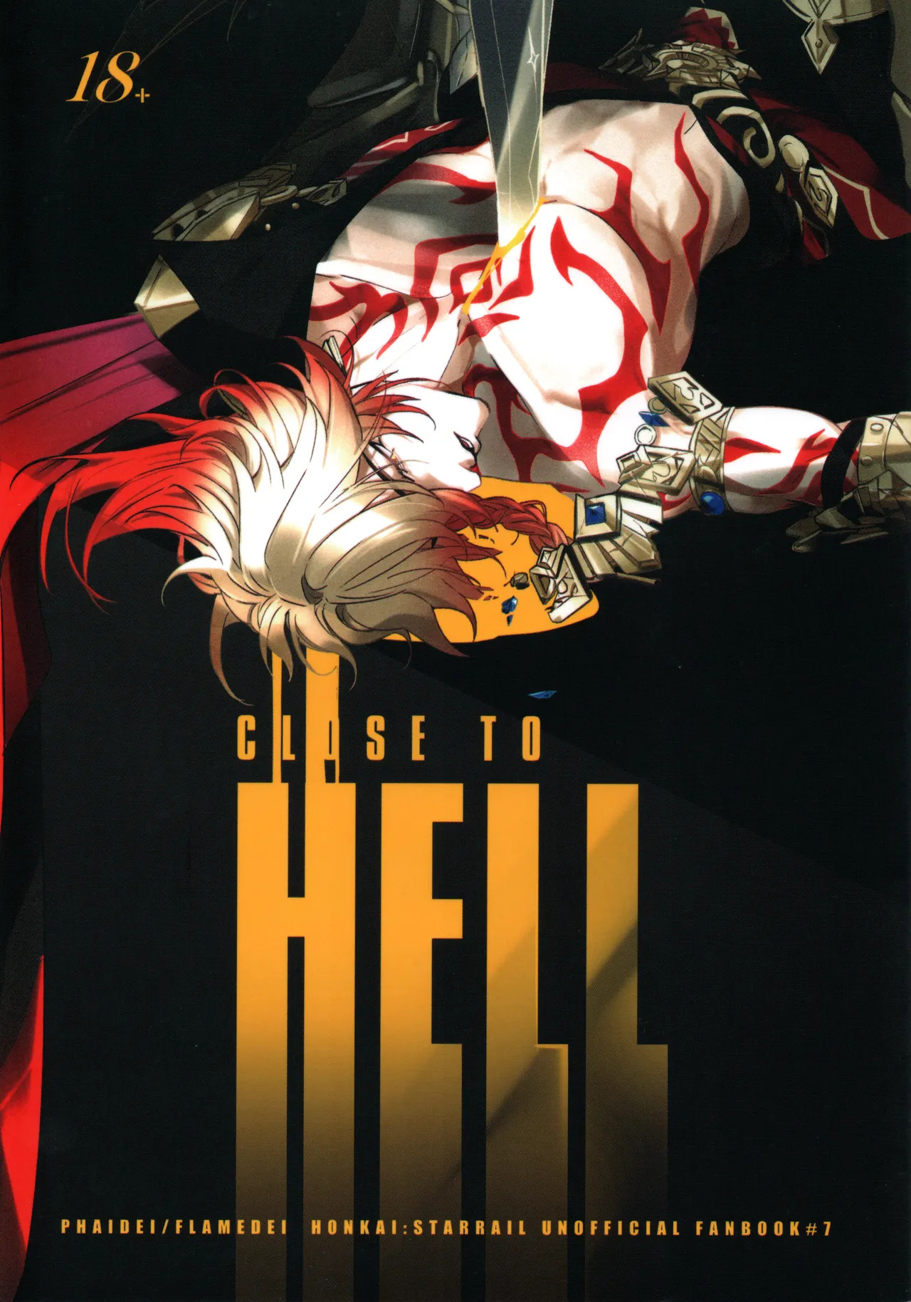 CLOSE TO HELL（崩壊：スターレイル） page 1 full