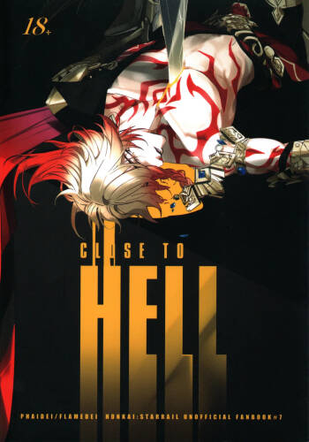 CLOSE TO HELL（崩壊：スターレイル） cover