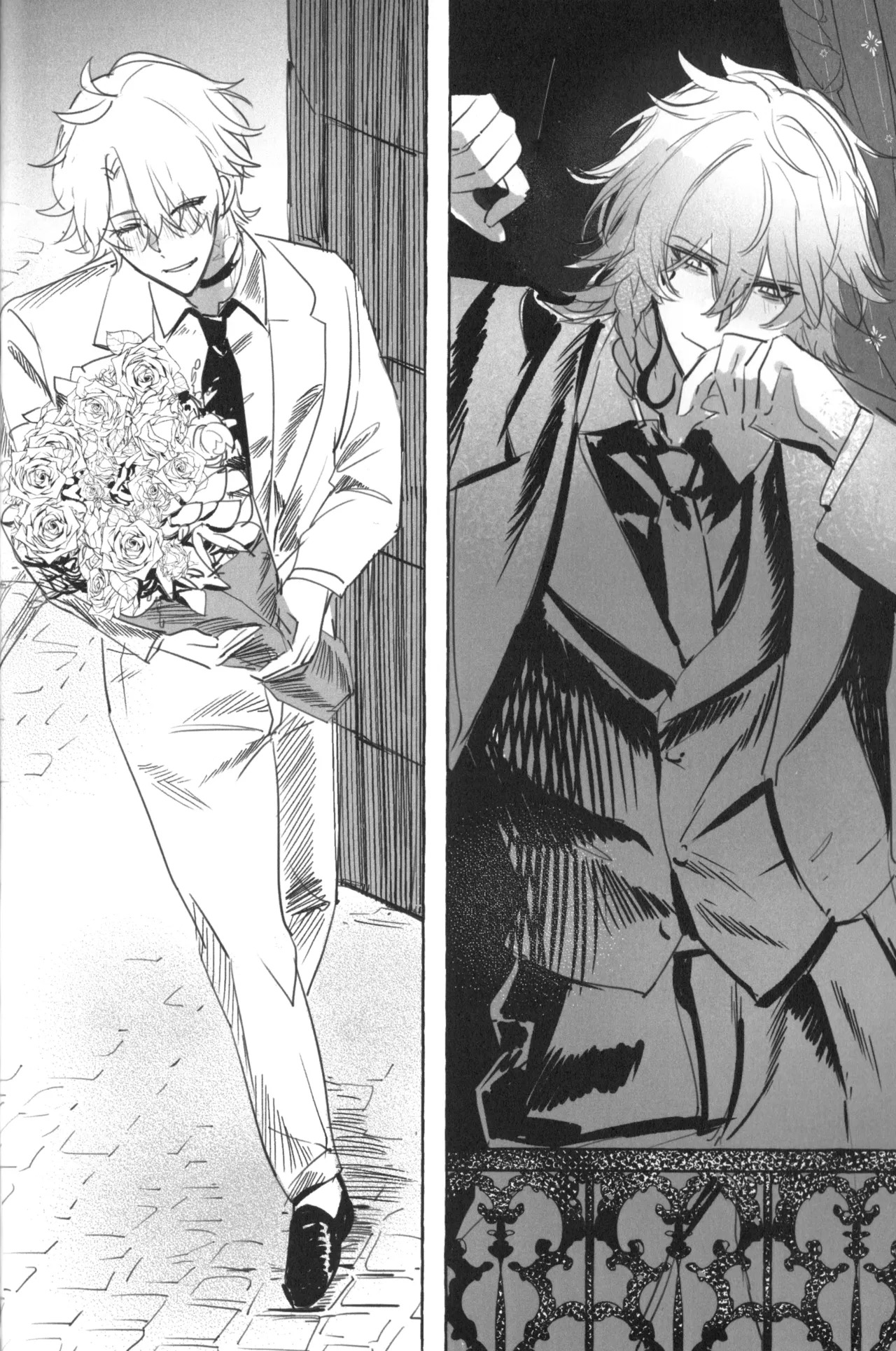 White Devil（崩坏：星穹铁道） page 6 full