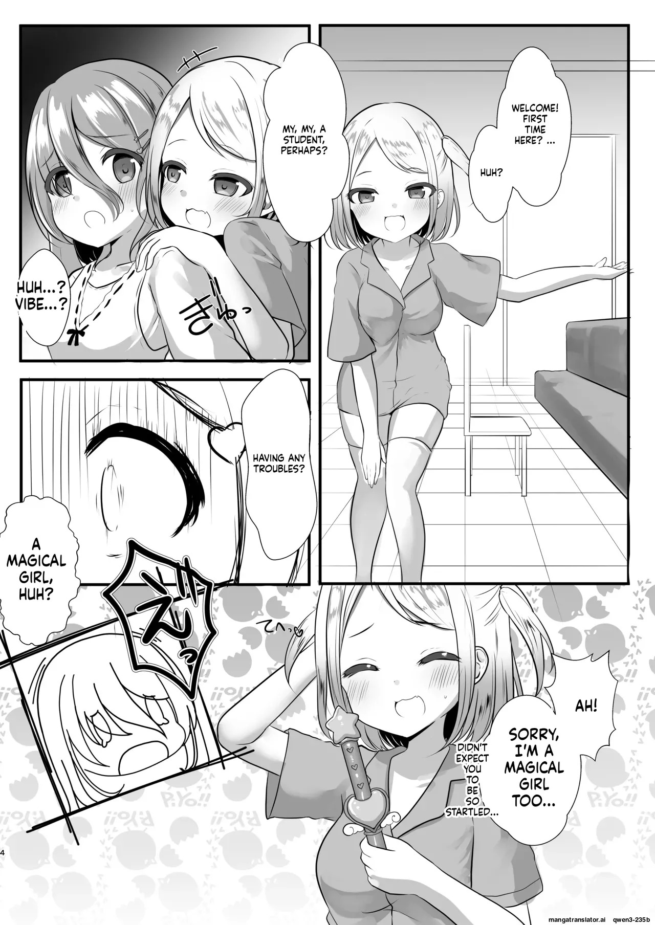 Dame Mahou Shoujo no Otoshikata page 3 full
