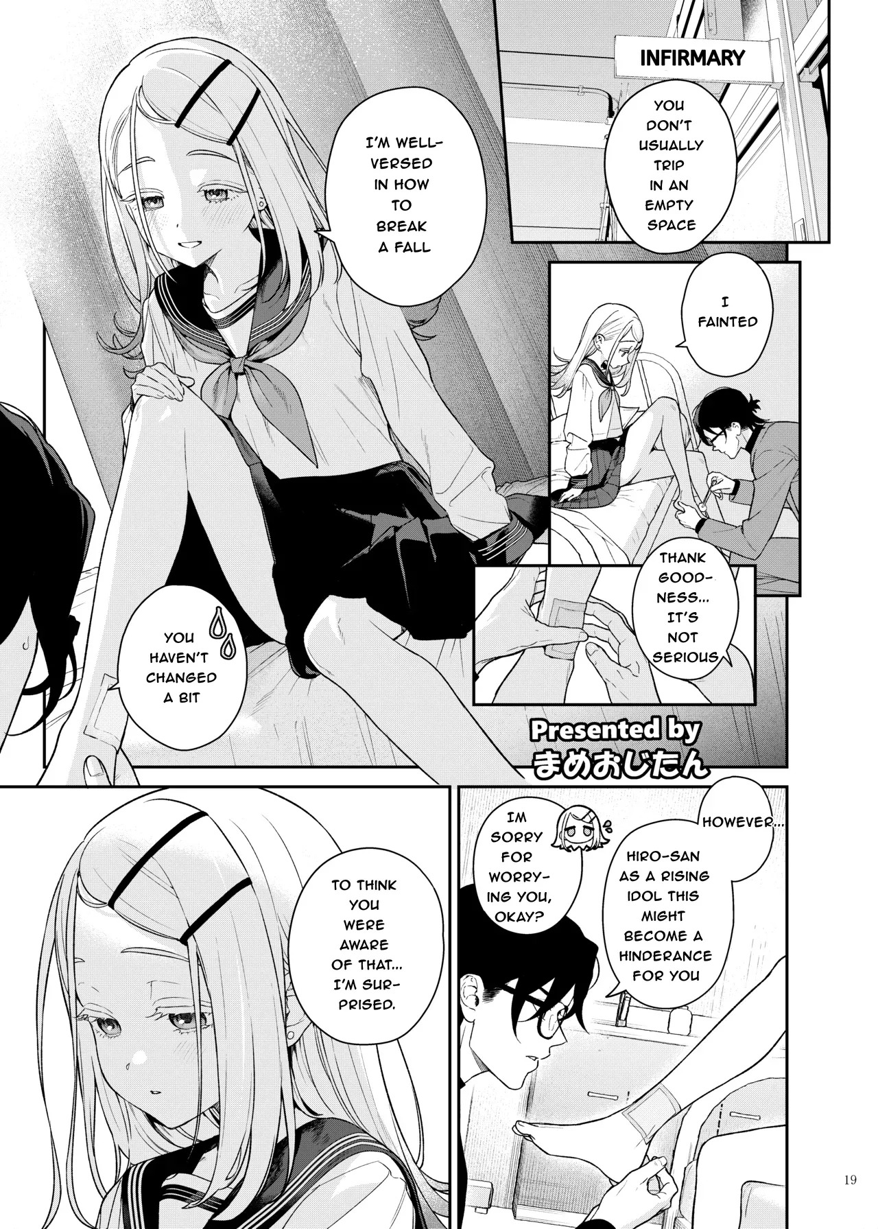 GakuMas Icha Love Ero Goudou 