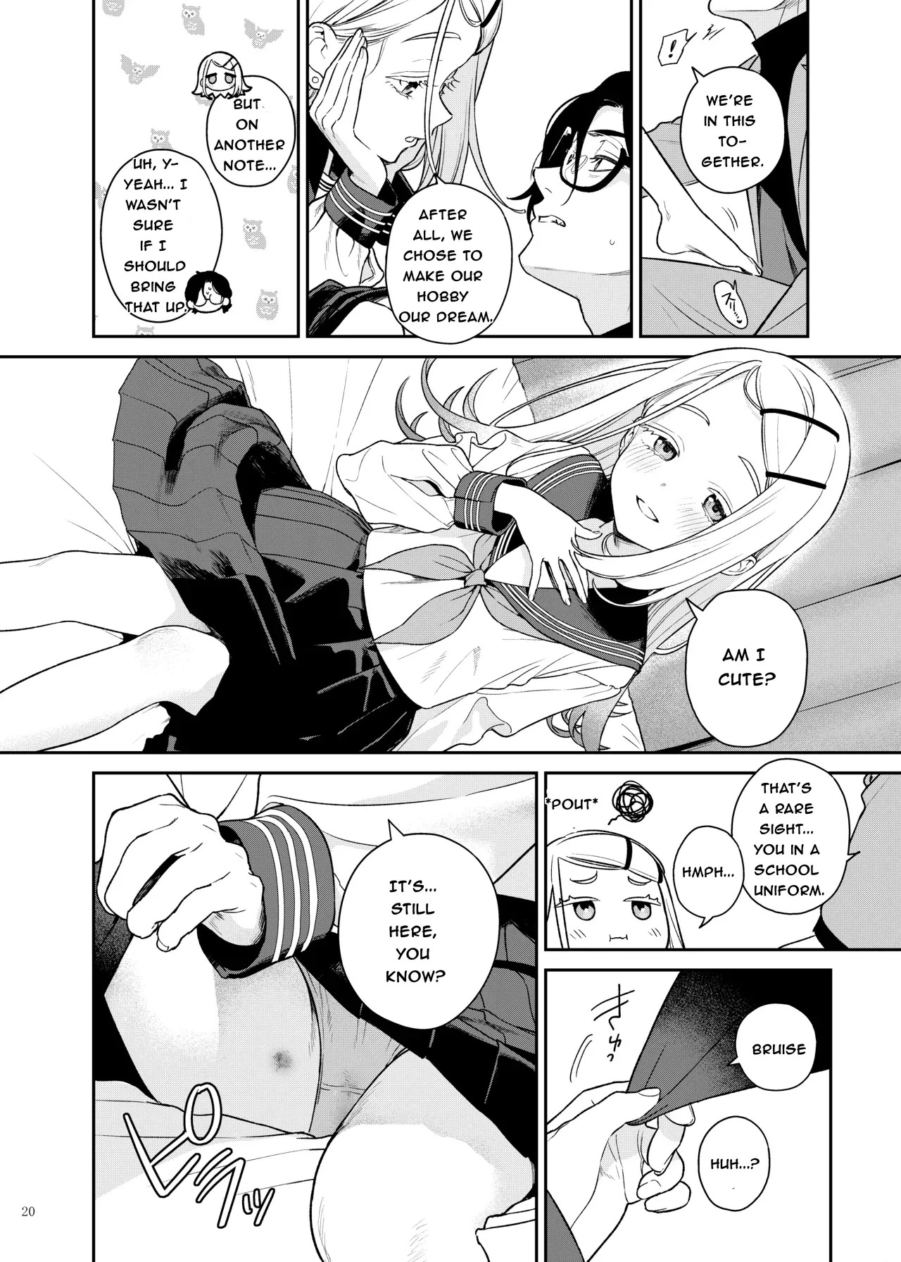 GakuMas Icha Love Ero Goudou 