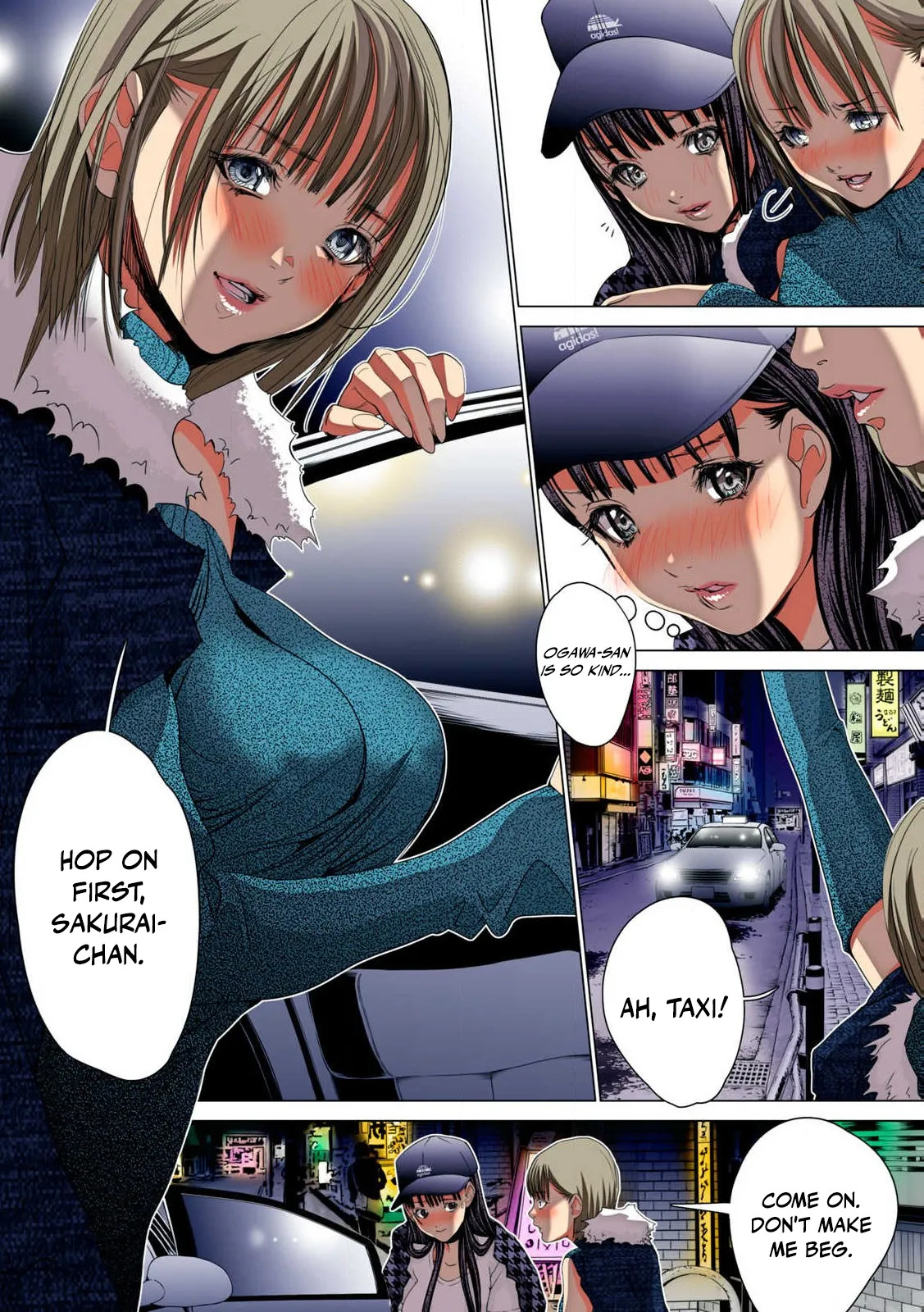 SYNONYM - CHAPTER 12 page 5 full