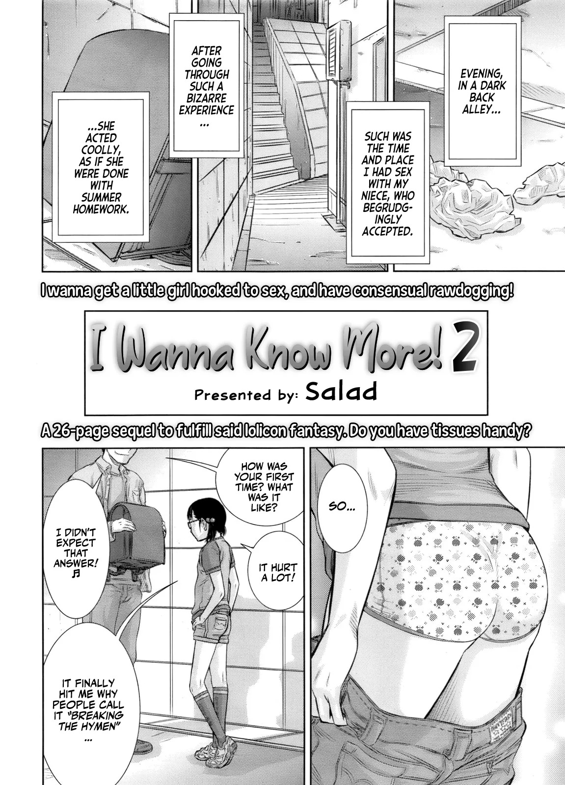 Motto Shiritai | I Wanna Know More! 2 page 1 full